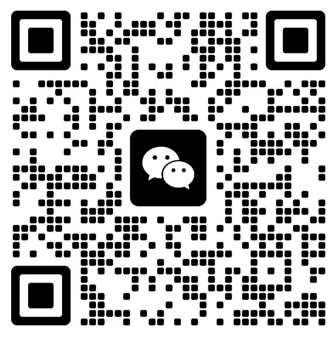 微信二维码