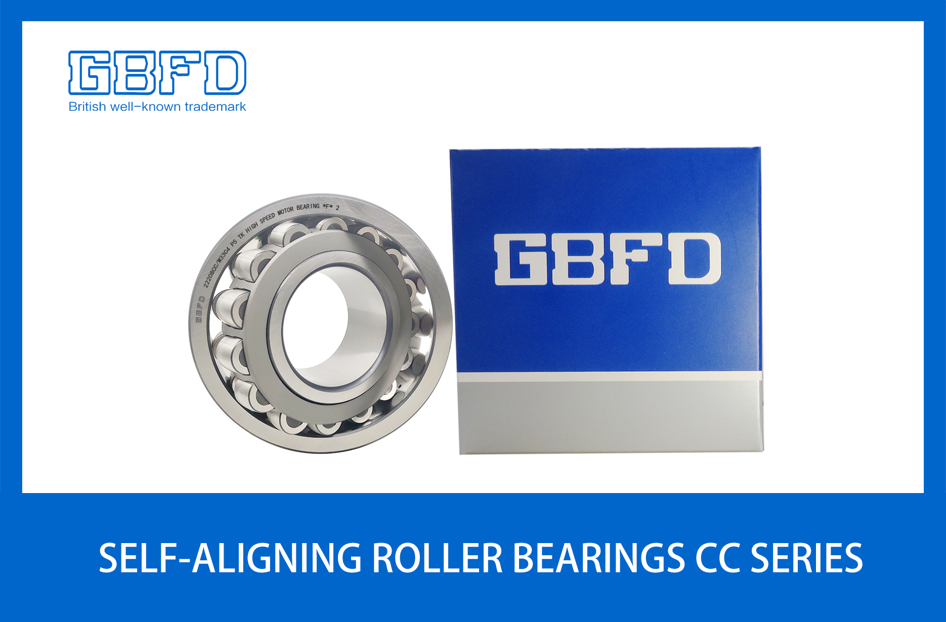 调心滚子轴承 CC系列